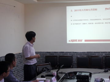 山東鼎基信息技術 一站式助力臨沂企業(yè)網(wǎng)站建設與全網(wǎng)營銷